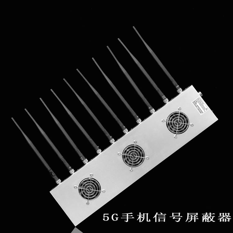 诸城外置10天线移动通信干扰器