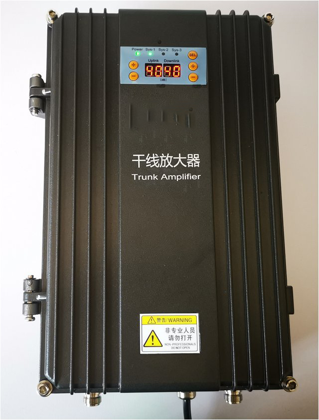  诸城FM调频广播双向干线放大器