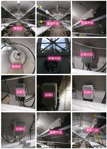  诸城电力管廊覆盖天线方案案例