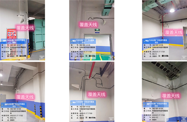  诸城污水处理净水厂地下箱体覆盖案例
